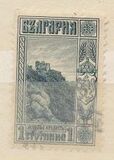 [Definitive Issue, 类型 T]