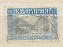 [Definitive Issue, 类型 AA]
