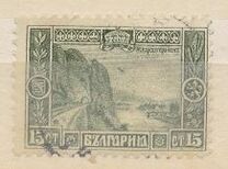 [1911 Issue in New Colors, type Y1]