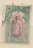 [1911 Issue in New Colors, type W1]