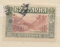 [1911 Issue in New Colors, type AA1]