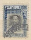 [1911 Issue in New Colors, type Z1]