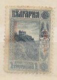 [No. 81-87 Overprinted, type AG]