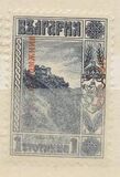 [No. 81-87 Overprinted, type AG]