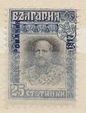 [No. 81-87 Overprinted, type AG8]