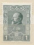 [The 30th Anniversary of the Coronation of Prince Ferdinand I, type AT]