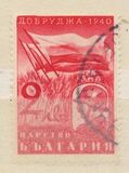 [Integration of South Dobrudza 1940, type HN1]