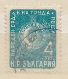 [Medals, tyyppi WD]
