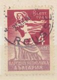 [Proclamation of People`s Republic, 类型 MZ]