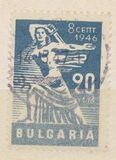 [Proclamation of People`s Republic, type NA]