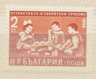[Five Years Economy Plan, type AKR]