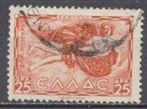[Airmail - Greek Mythology, प्रकार FI]