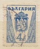 [Coat of Arms, type KS1]