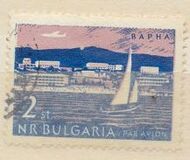 [Airmail. Landscapes, tegund APT]