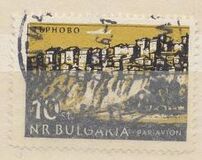 [Airmail. Landscapes, tegund APV]