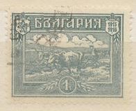 [Occupation of Macedonia, type AR]