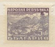 [Mineral Baths, type RH]