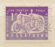 [Industry, type VD]