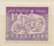 [Industry, type VD]