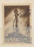 [The 65th Anniversary of the Death of Hristo Botev, Tipi IJ]