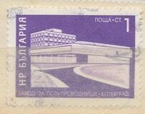 [Socialistic Buildings, jenis BUR]