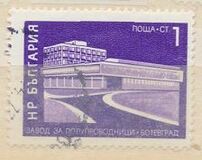 [Socialistic Buildings, jenis BUR]
