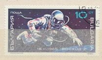 [Space Exploration, type EJY]