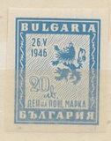 [Stamp Day, Tipi LI]