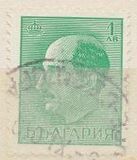 [Tsar Boris III, 1894-1943, タイプ HO]