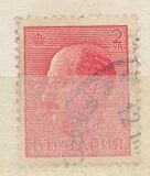 [Tsar Boris III, 1894-1943, タイプ HO1]