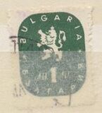 [Coat of Arms, type KR]