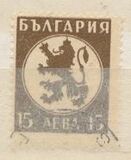 [Coat of Arms, type KV]