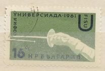 [International Students` Sports Competition "Universiade 1961", ประเภท AMR]