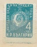 [Medals, tyyppi WE]