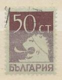 [Definitive Issue, Вид BZ]