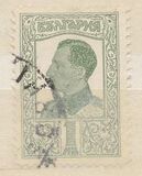 [Tsar Boris III - See Also No. 192-193, tip CA]