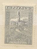 [Occupation of Macedonia, type AQ]