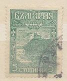 [Occupation of Macedonia, type AS]