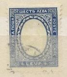[Coat of Arms, type CG]