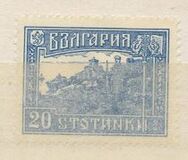 [The 1915 Occupation of Macedonia, 類型 BL]