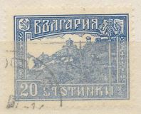 [The 1915 Occupation of Macedonia, 類型 BL]