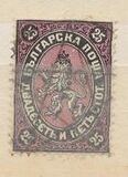 [Coat of Arms - Value in "CTOTNH" (Stotinki), type B4]