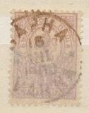 [Coat of Arms - New Drawing, Tip G1]