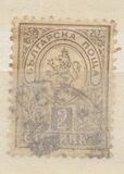 [Coat of Arms - New Drawing, Tip G3]