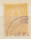 [Coat of Arms - New Drawing, Tip G16]