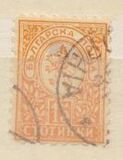 [Coat of Arms - New Drawing, Tip G15]