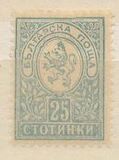 [Coat of Arms - New Drawing, Tip G21]
