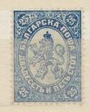[New Colours and Values, type B12]