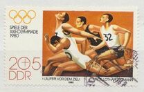 [Olympic Games - Moscow, USSR, տեսակ CCG]