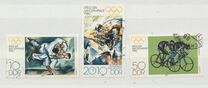 [Olympic Games - Moscow, USSR, ประเภท CDC]